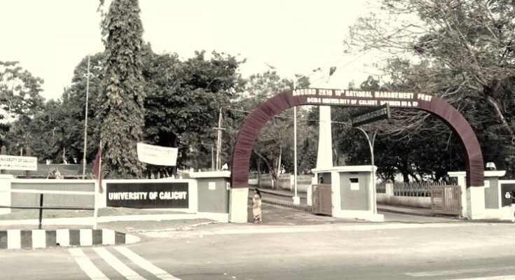 A Guide on How to Request a Transcript from the University of Calicut